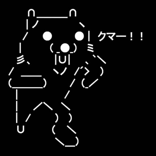 Kuma