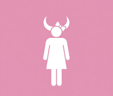 SHEBULL