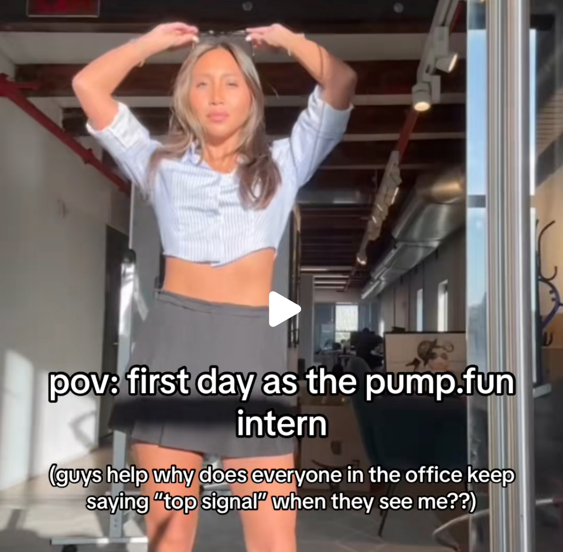 PUMPFUN INTERN logo
