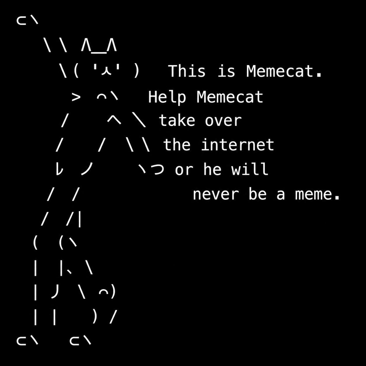 Memecat logo