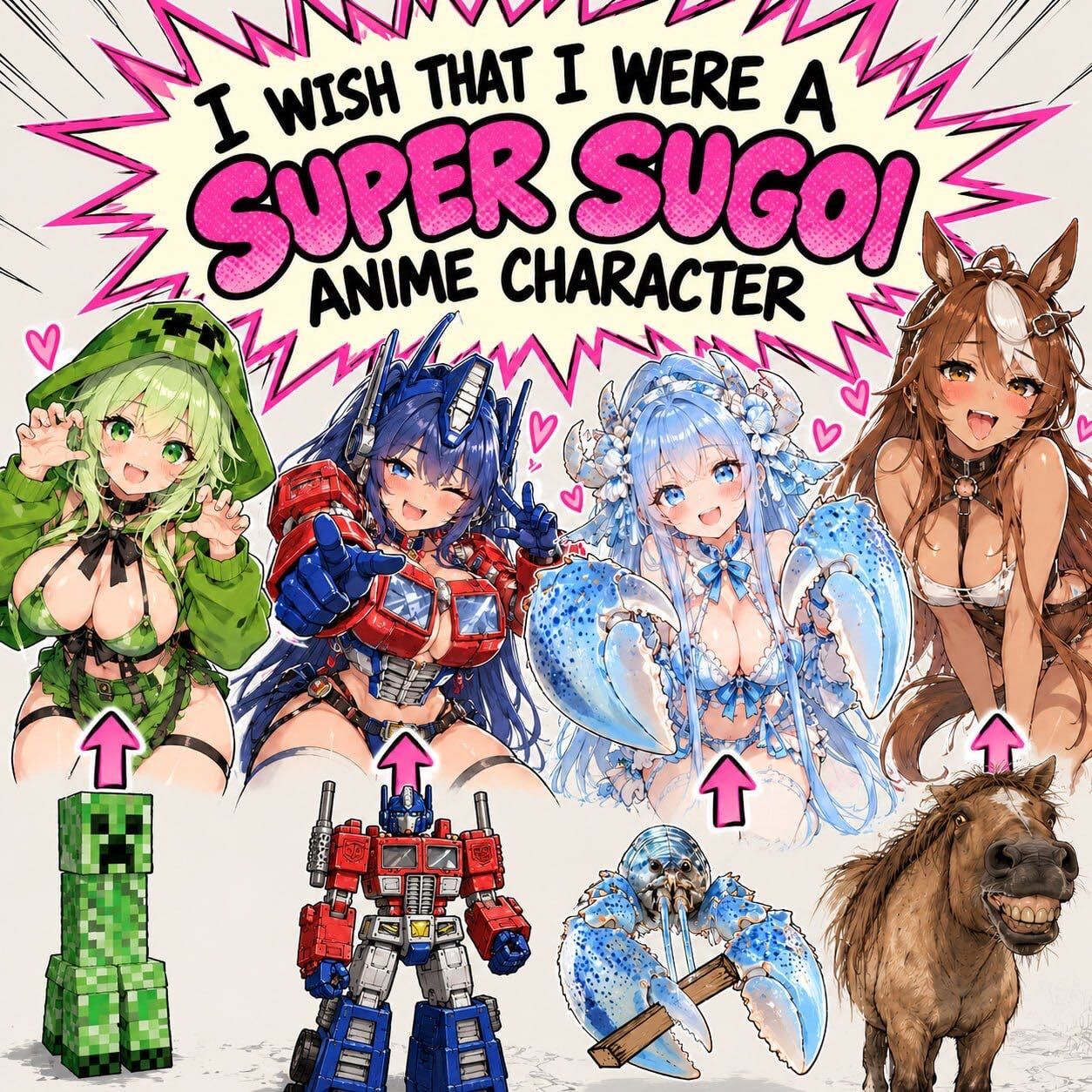 SUGOI