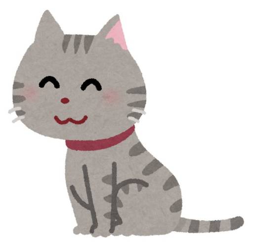 International Cat Day logo